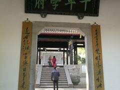 -湖南大学-大礼堂停车场