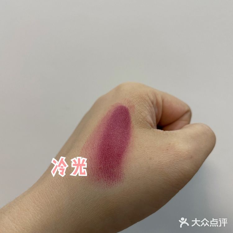 💄平价国货口红推荐 一涂就气场全开