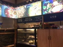 -十一街幺鸡成都担担面(悠方店)