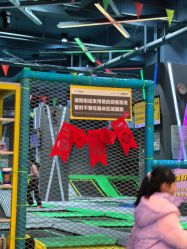 -反弹蹦床公园·亲子乐园·团建·派对(尚品奥莱店)