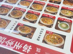 -扬二春炒饭(国庆路总店)