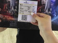 -英皇UA电影城(虹桥天地店)