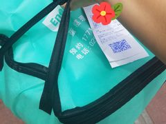 -EnergyCake蛋糕理想国