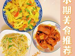 -幸孕妈咪·月嫂中心(十佳店)