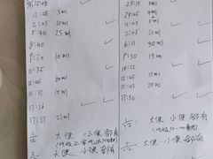 -田螺阿姨自营月嫂·育儿嫂(高新店)