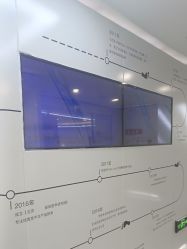 -悟空祛痘·诺奖技术专业店