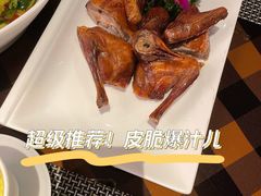 -深圳大梅沙京基洲际度假酒店