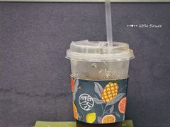 翡翠柠檬-雾鲜(KKMALL店)