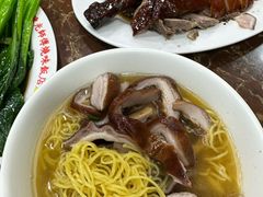 -陈光记烧腊店(罗保博士街店)
