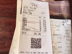 -外婆家(南开大悦城店)
