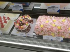 -Pantry's Best派悦坊蛋糕(世纪金源店)