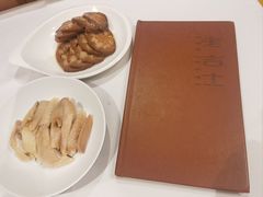 -老吉士酒家(天平路店)