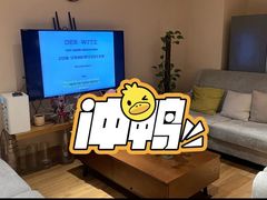 -德瑞姆心理咨询旗舰店
