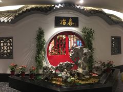 -冶春茶社(星汉大厦店)