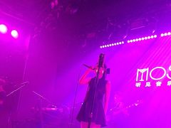 -MOSSO音乐酒吧·live house(南京旗舰店)