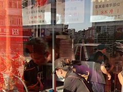 -黄老大北京烤鸭(永叔路店)