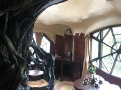 -疯狂屋
