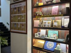 -上海三爱中医门诊部(建德坊店)