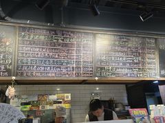 -FOAM LAB 泡沫实验室精酿餐吧