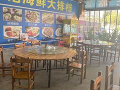 大堂-明记海鲜大排档(巽寮湾店)