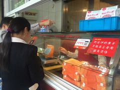 -金栗王(清扬路店)