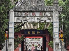 -南阳卧龙岗武侯祠