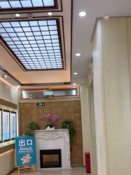 -北京润美玉之光医疗美容