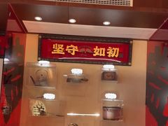 -德天顺盖码饭(人民西路店)