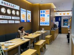 -李与白包子铺(桐梓林店)