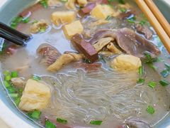-老新隆牛肉锅贴(新街口店)
