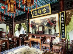 -荣国府