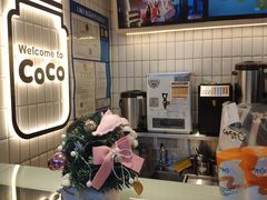 -CoCo都可(湖滨银泰店B区店)