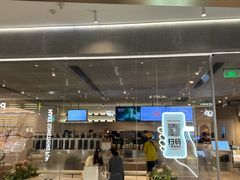 -喜茶(广州天汇igc店)
