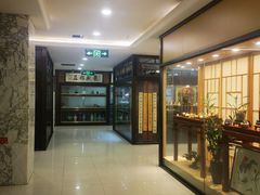 -云洲古玩城(大木桥路店)