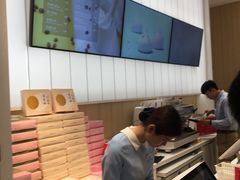 -好利来(东直门银座店)