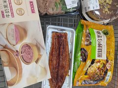 -山姆会员商店(杨桥西路店)