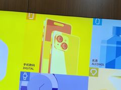 -爱回收·手机回收维修(上海虹口龙之梦店)