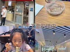 -有礼有面(知春路店)