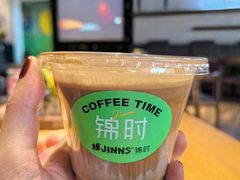 -JINNS锦时 steak&pizza(浸信会礼拜堂旧址店)