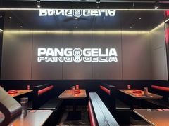 -胖哥俩肉蟹煲(福州仓山爱琴海店)