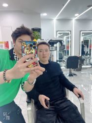 点击看大图 -Coo Hair salon
