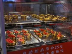 -吃城都·鱼蛙火锅(西玉龙街店)