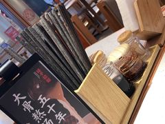 -味千拉面(江城大道永旺梦乐城店)