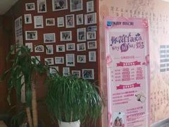 -欢乐口腔(望京分院)