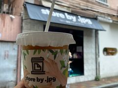 -JPG coffee(广州体育西店)