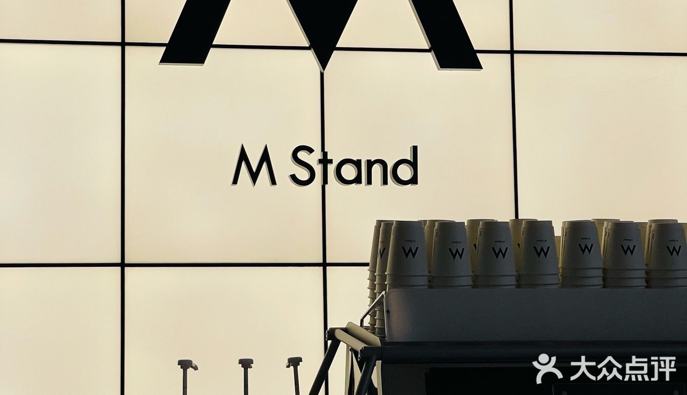 M stand正大店喝杯美式，终于没有美食圈的人