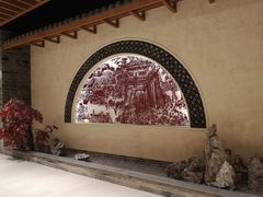-杭州平安悦坊 PAFC LIVING