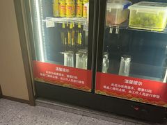 -七欣天香辣蟹火锅(闵行浦江欢乐颂店)