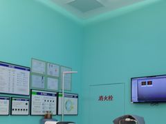-宝岛眼镜(南京金鹰世界店)