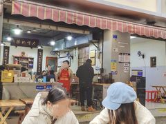-朱大嘴肥肠血旺(福字街店)